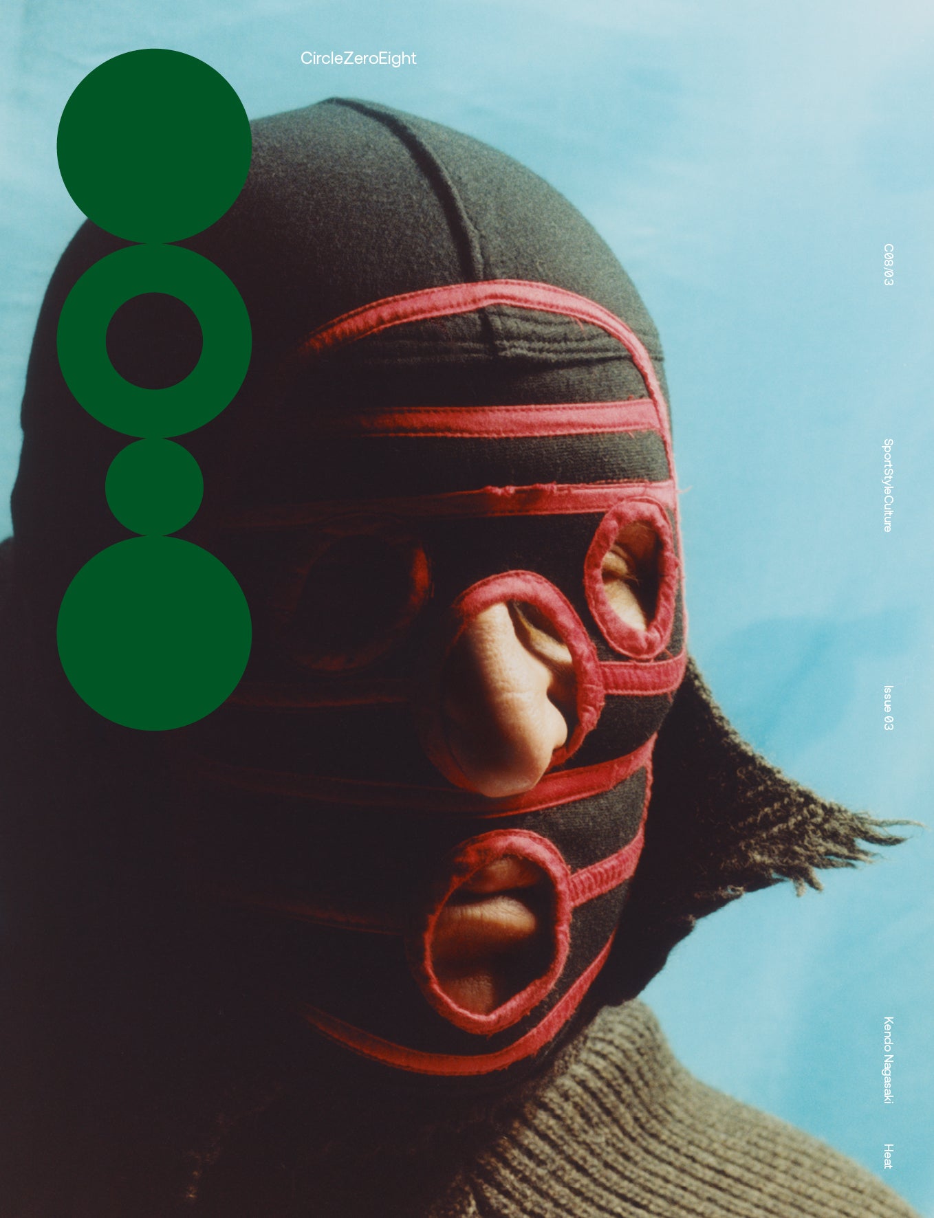Kendo Nagasaki